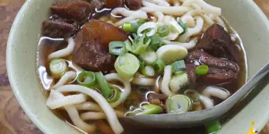 푸홍우육면의 우육면