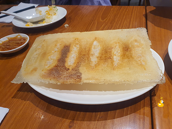 딘타이펑 군만두