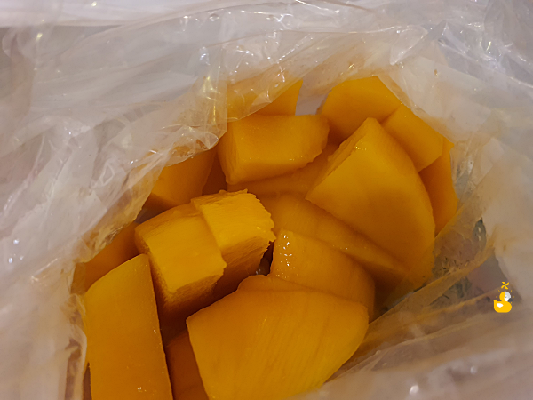 손질된 망고