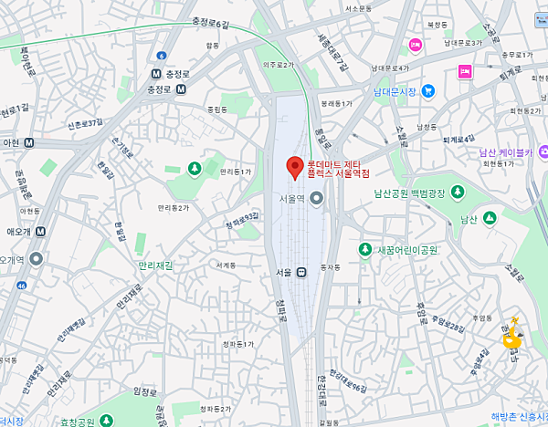 롯데마트 제타플렉스 서울역점 위치