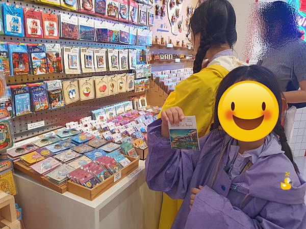 지우펀 상점