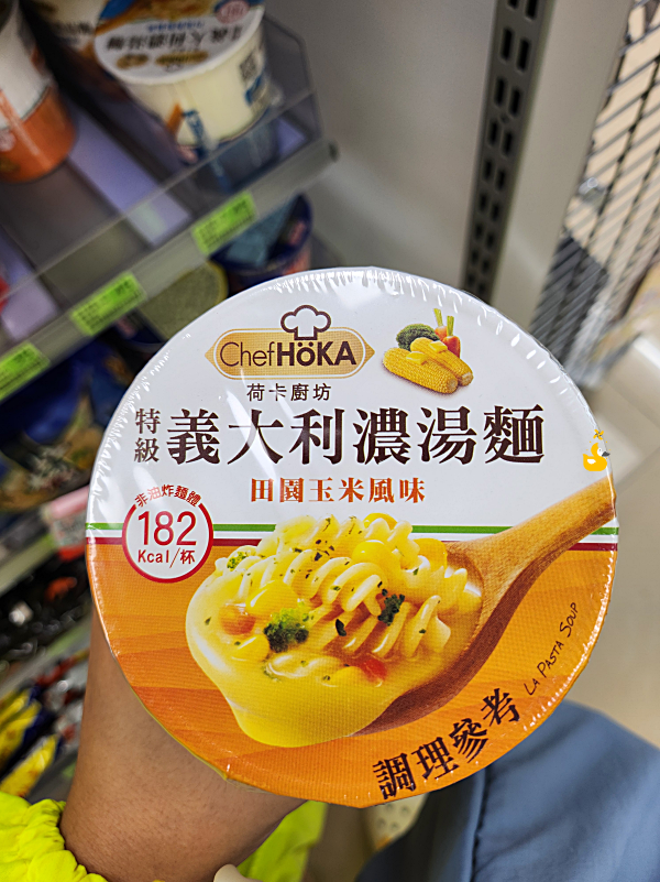 대만 편의점 이탈리안 크림 수프 옥수수맛