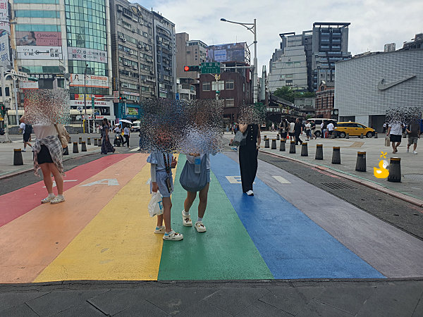 대만 타이베이 4인 가족 여행 무지개도로