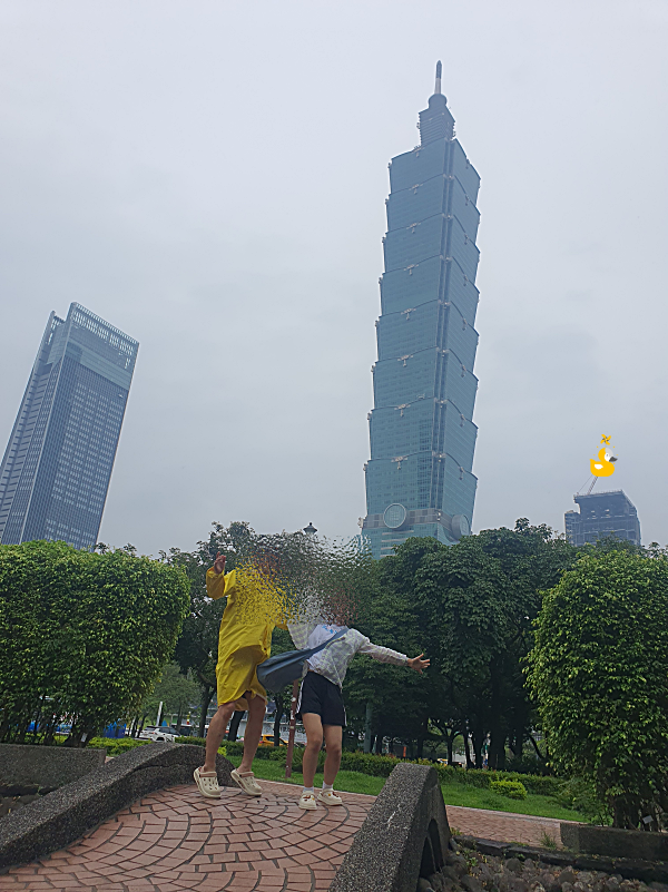 타이베이 101타워
