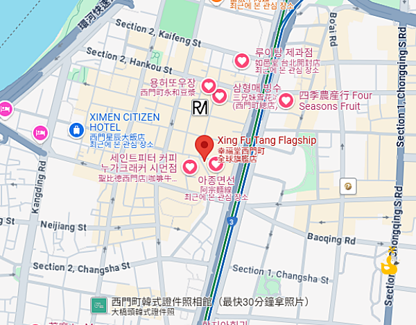 대만 버블티 유명 맛집 행복당 위치