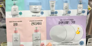 다이소 여행용품 추천