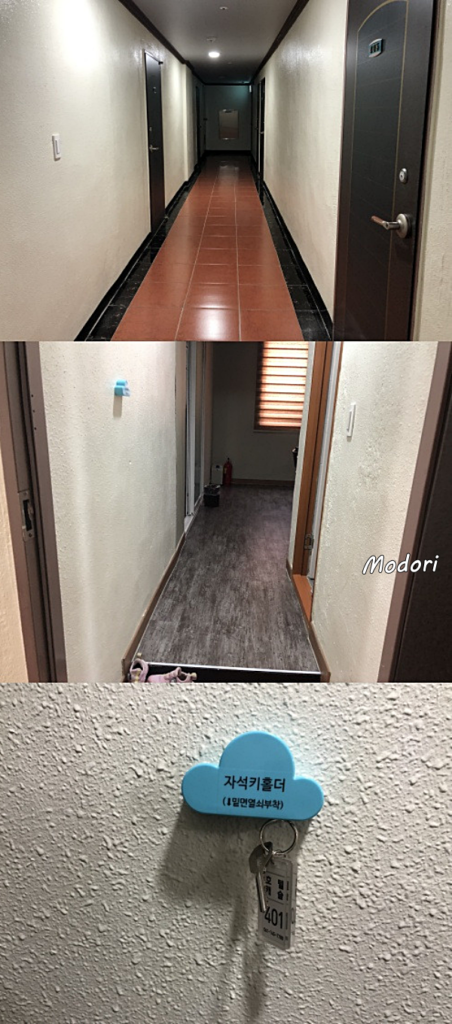 순천 호텔 캐슬 복도와 객실 입구, 열쇠 보관함이 찍힌 사진