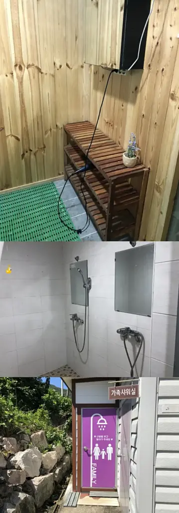 가족샤워실의 탈의실과 샤워실 내외부 사진이 세로로 나란히 붙어 있는 사진