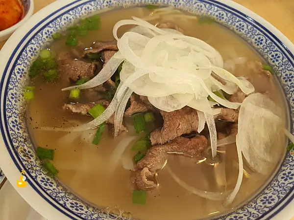 쌀국수 클로즈업 한 사진