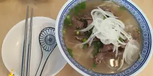 베트남 음식점 미토식당의 쌀국수 포보