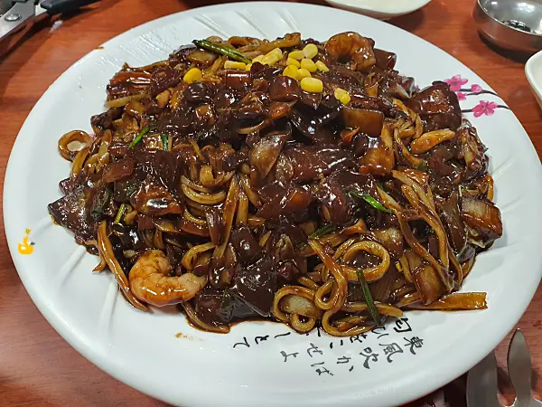 공화춘 쟁반짜장