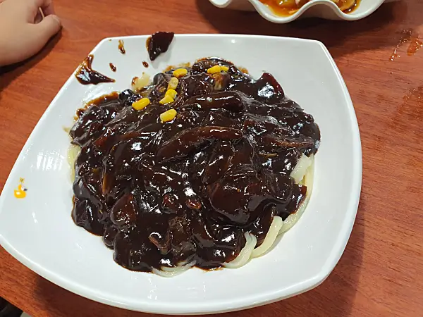 공화춘 어린이손짜장