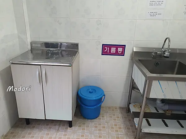 밀양표충오토캠핑장 관리동A 기름통