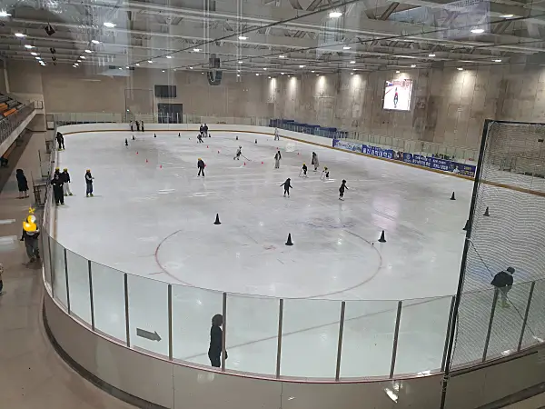 울산과학대 아이스링크장 전경