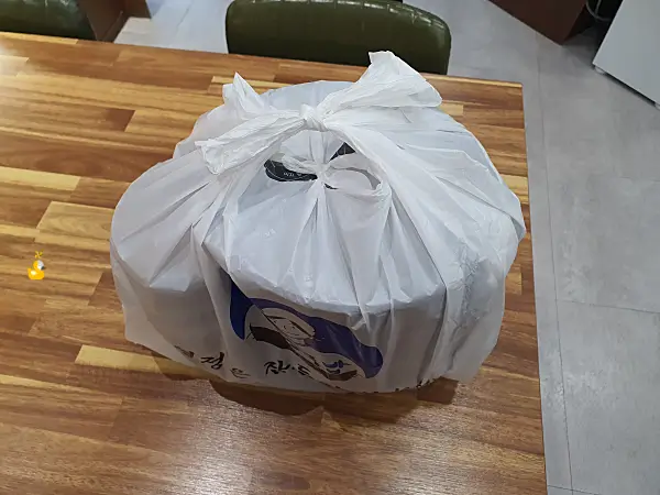 울산대 맛집 열정국밥 포장