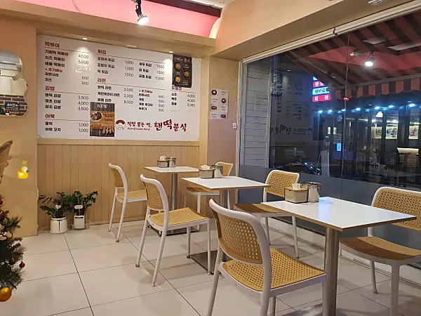 무거동 핸떡분식 실내