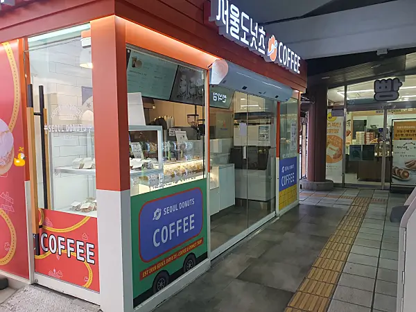 건천휴게소 서울방향에 있는 서울도너츠 카페 외관