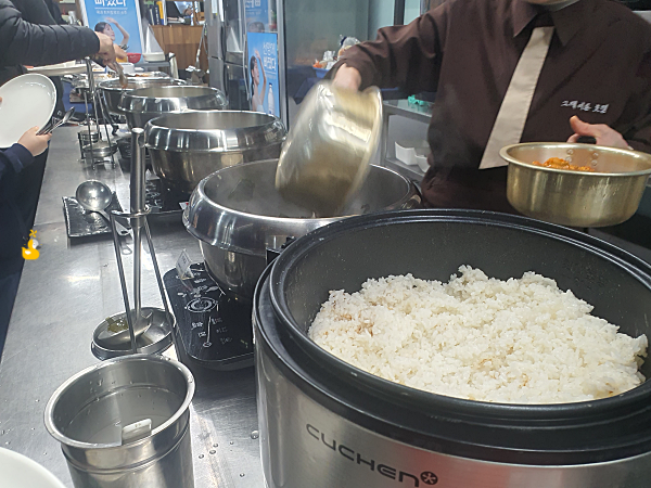 대전 둔산 그레이톤 호텔 조식