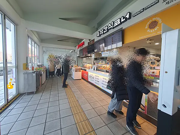 건천휴게소 부산방향 휴게소 즉석간식코너