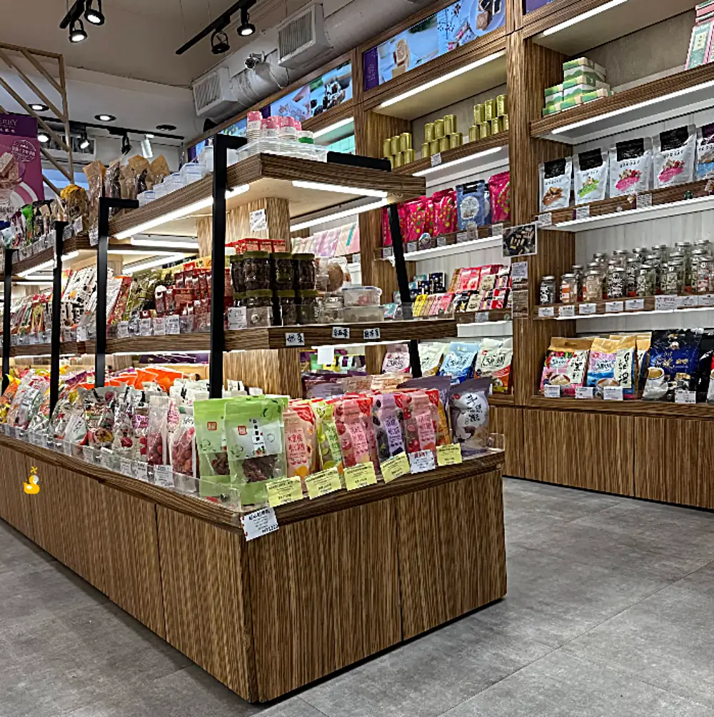 대만 기념품 딸기맛 누가크래커를 판매하는 시먼딩 Cherry Grandfather