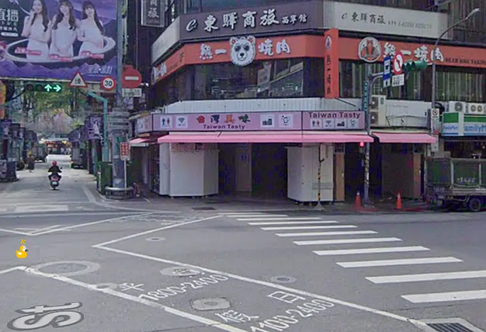 대만 기념품 누가크래커와 다양한 과자 판매점이 있는 거리