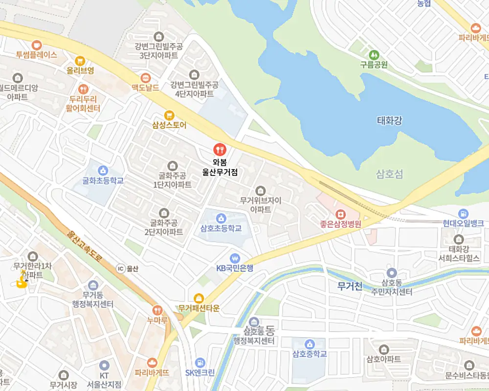 울산 샤브샤브 맛집 와봄 위치가 표시된 지도