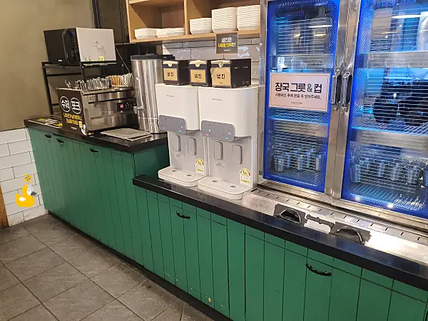 대전 성심당 테라스키친 셀프바