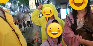 대만 예류 여행에서 구입한 비옷