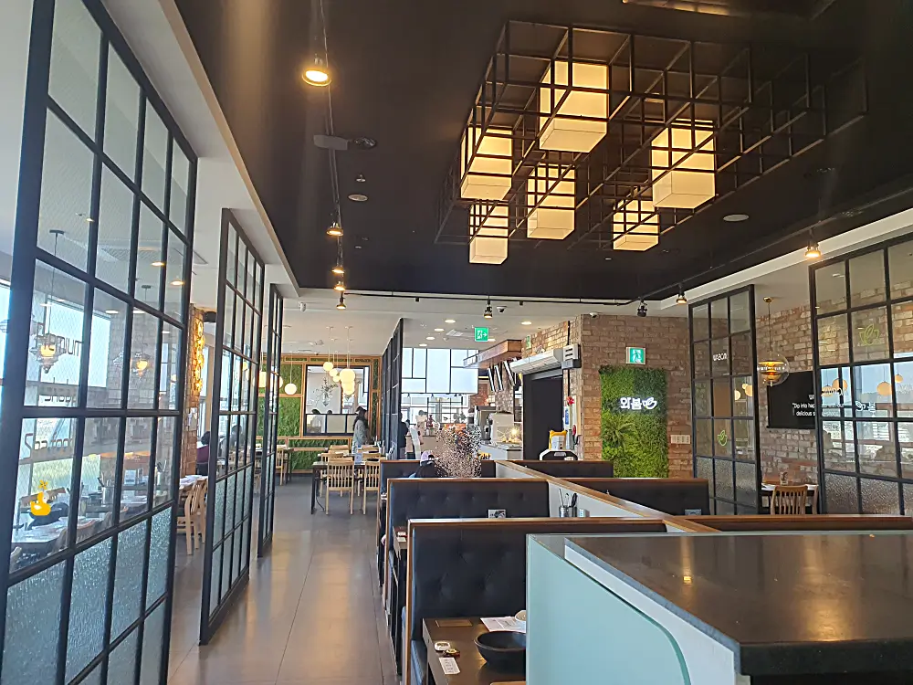 울산 샤브샤브 맛집 와봄의 테이블