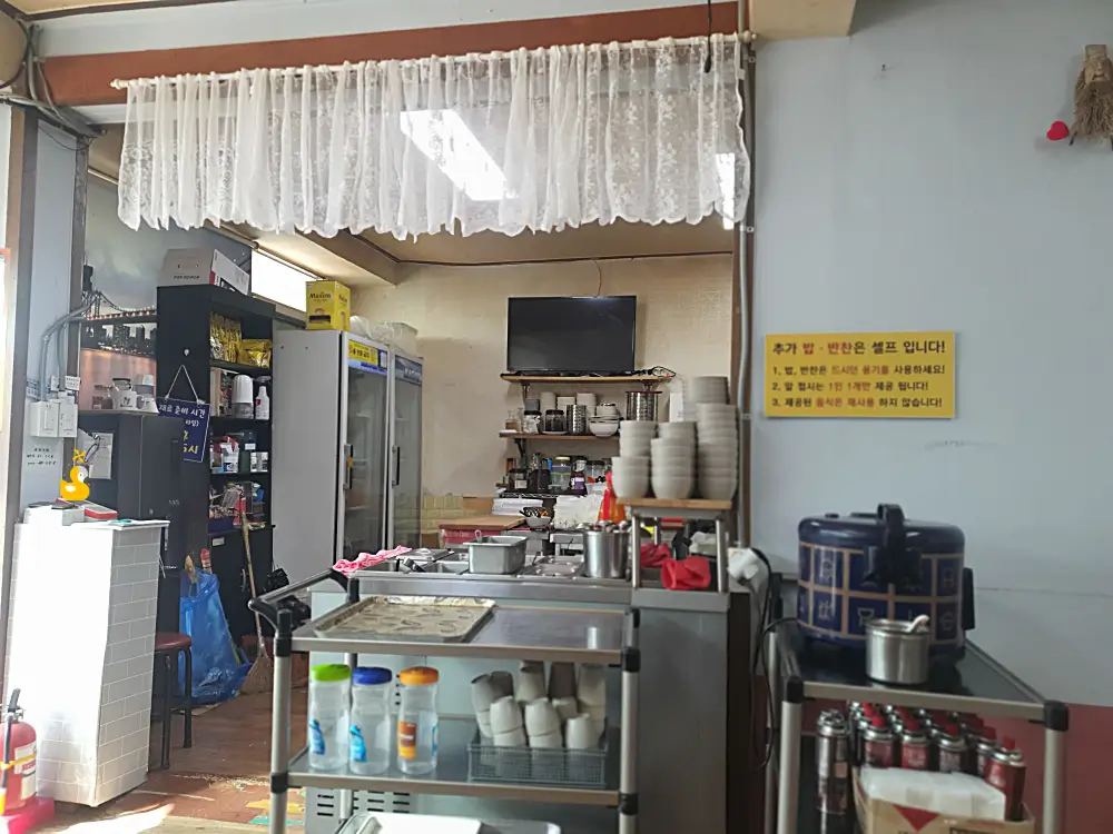 홍천 서석면 이모네식당 조리하는 곳