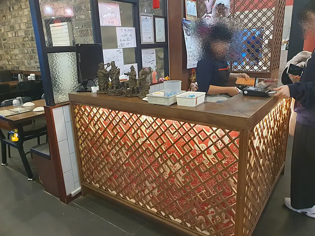 울산 무거동 맛집 천손짜장 계산대