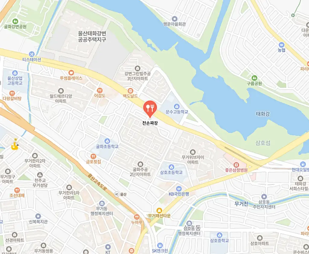 울산 무거동 맛집 천손짜장 위치가 표시되어 있는 지도