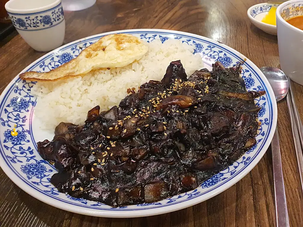 울산 무거동 맛집 천손짜장의 간짜장밥