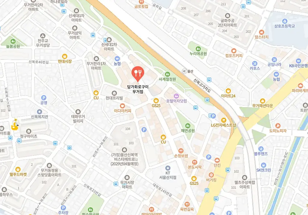 담가화로구이 무거점 위치가 표시되어 있는 지도