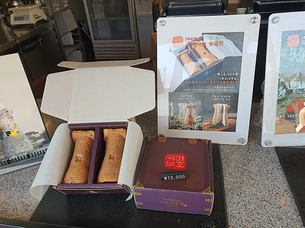 경주 황리단길 근처 국보 31호 첨성대빵 가게에서 판매하는 첨성대 모양의 국보31호 빵세트