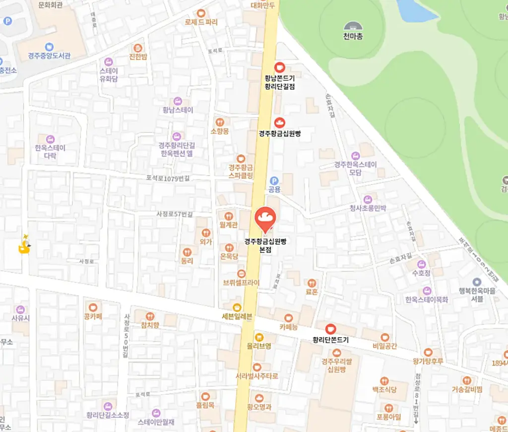 경주 황리단길 십원빵 가게가 표시된 지도