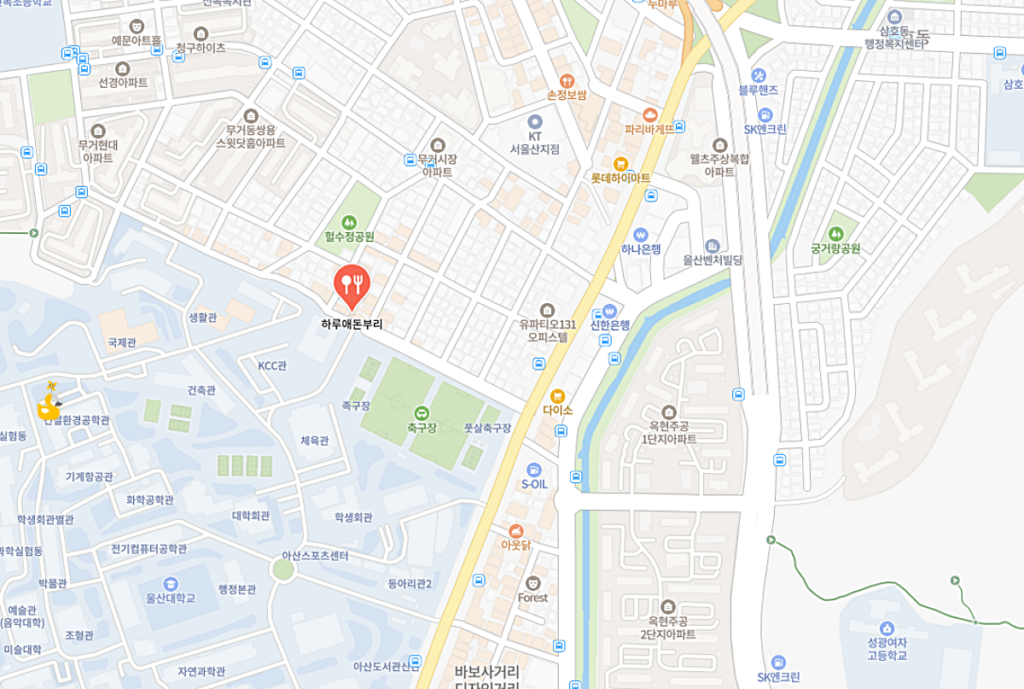 울산대 후문 하루애 돈부리의 위치가 표시되어 있는 지도