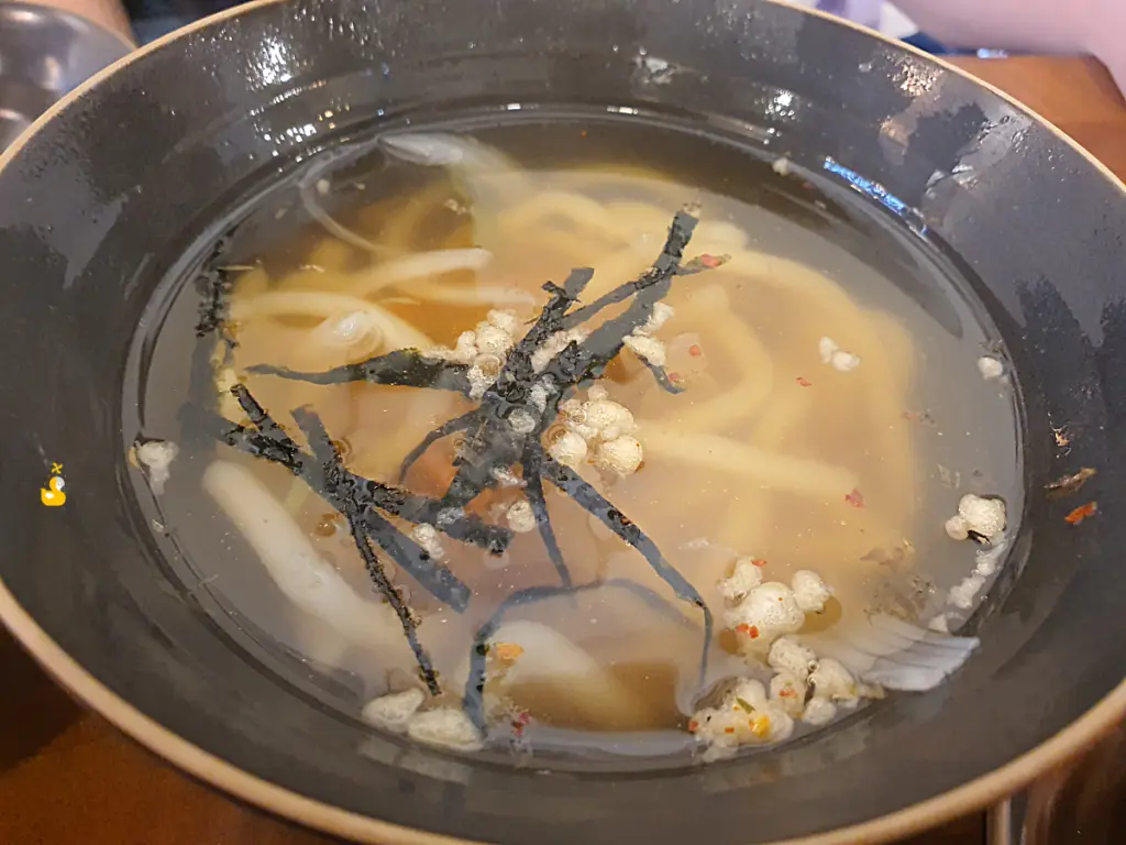 울산대 후문 하루애 돈부리에서 돈가스와 함께 주문한 작은 우동