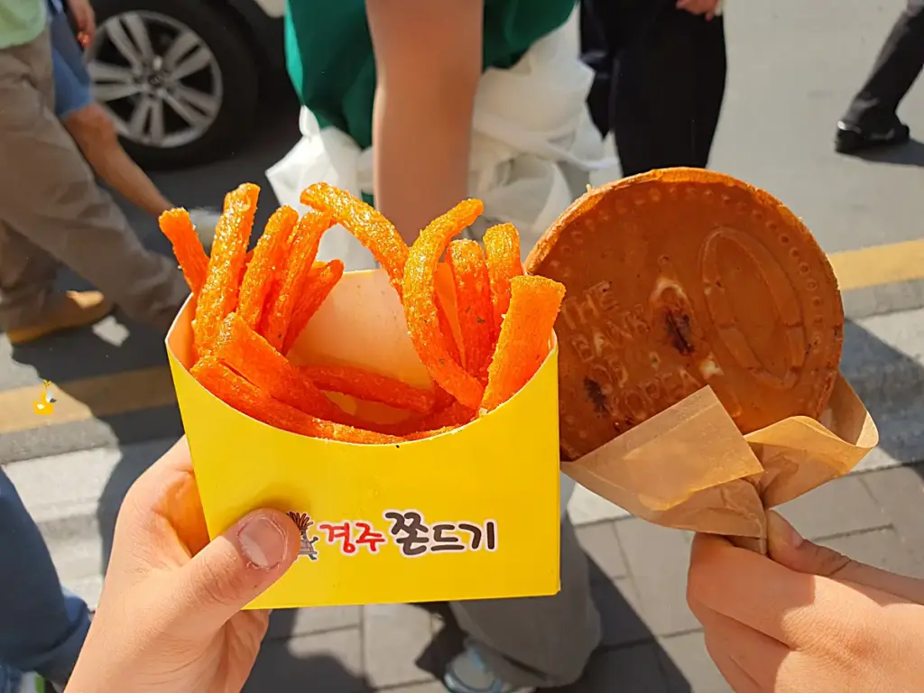 경주 십원빵과 쫀드기