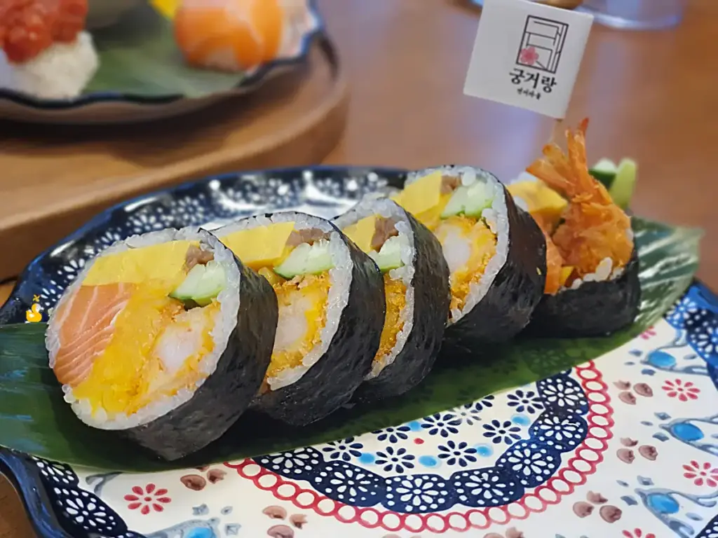 궁거랑 연어마을 연어 후토마끼 반 줄
